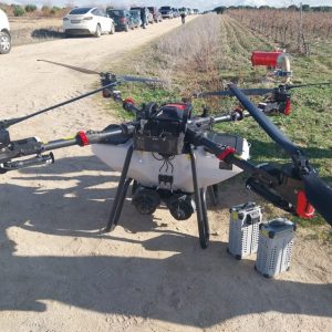 Imagen del curso Curso de piloto aplicador